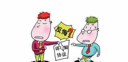 玉林防水公司.png